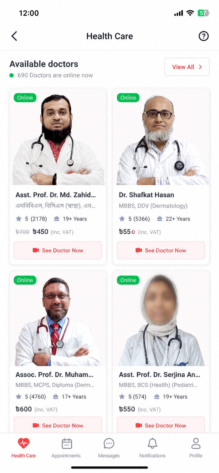 Kahf Kids Health Care — অনলাইনে উপলব্ধ ডাক্তারদের তালিকা