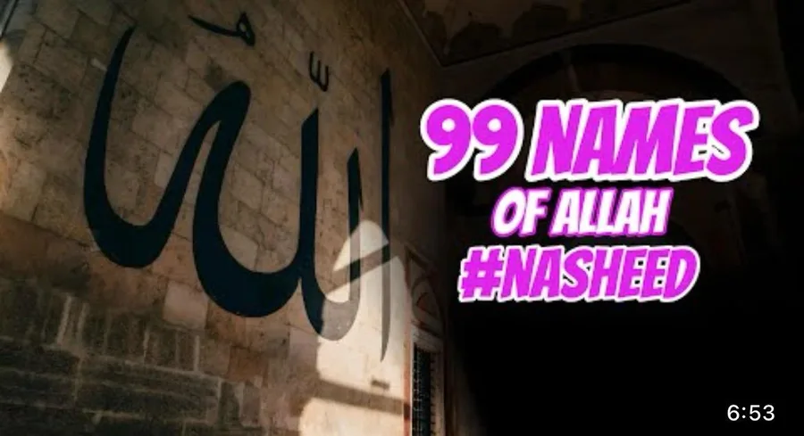 99 Names Nasheed