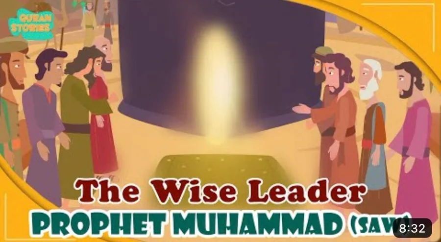 Prophet Stories